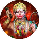 Hanuman Chalisa